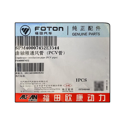 Foton Aumark AUCAN 2.5 4F25TC Tubo de ventilación del carter del motor Tubo PCV PM40007452