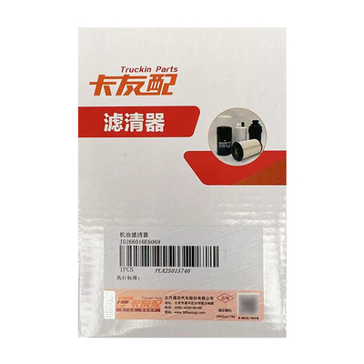 Foton Diesel Motor Parts Filtro de aceite Lf17356 5266016 Filtro de combustible separado de agua diesel