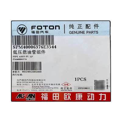 2016- Foton Aumark AUCAN 2.5 Motor 4F25TC Ensamblaje de línea de combustible de baja presión PM40006376