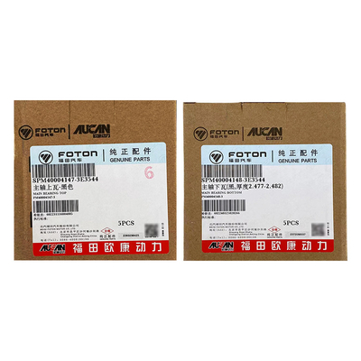 Foton Aumark AUCAN 2.5 Motor 4F25TC Eje de azulejos superior e inferior PM40004147 PM40004148