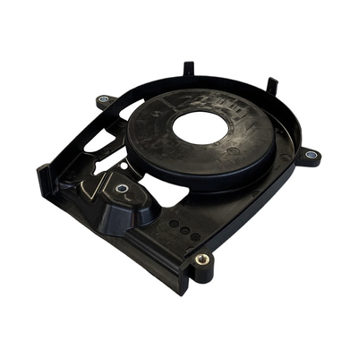 Condición Foton AUCAN 2.5 Motor 4F25TC Cubierta de tiempo Cubierta trasera PM40004502 2016-0,2 kg