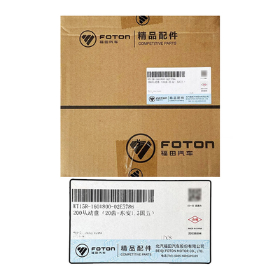 Xiangling M1 M2 Futon Mini camión de embrague de la placa Presión 20 dientes 160mm modelo WT15R-1601800-02