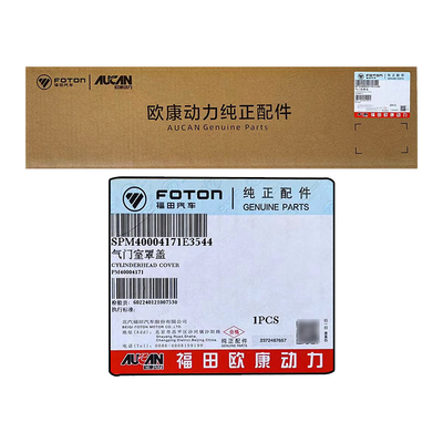 Foton Original AUCAN 2.5 Motor 4F25TC Capa de la cámara de la válvula PM40004171 para su sustitución/reparación