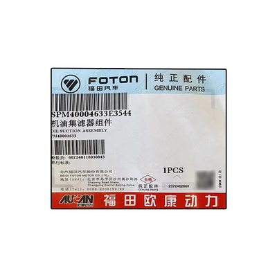Foton Aumark Aucan I 2.5 Motor 4F25TC Conjunto de filtro de aceite PM40004633 para todos los modelos de automóviles