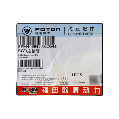 Foton Aumark Aucan 2.5 Motor 4F25TC EGR Tubo de conexión PM40004535 Para vehículos Foton