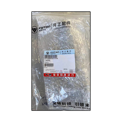 Imagen muestra Foton Aumark Aucan I2.5 Motor 4F25TC Capa del termostato PM40005022 Condición